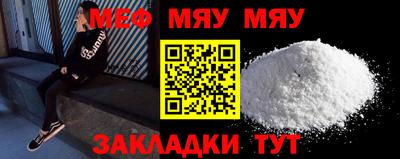 ECSTASY Апрелевка