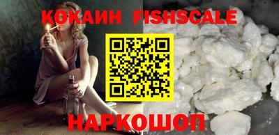 прущая мука Апшеронск