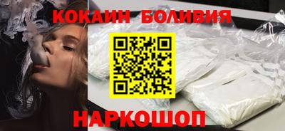 прущая мука Апшеронск