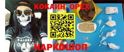 ECSTASY Апрелевка