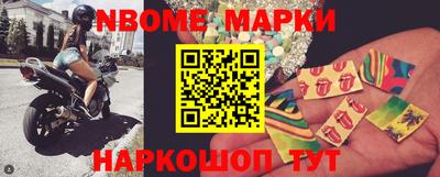 мефедрон Аргун