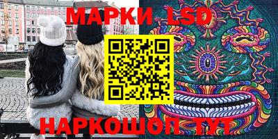 ECSTASY Апрелевка