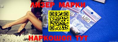 мефедрон Аргун