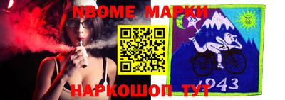 мефедрон Аргун