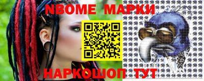 прущая мука Апшеронск