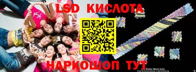 прущая мука Апшеронск