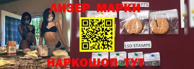 мефедрон Аргун