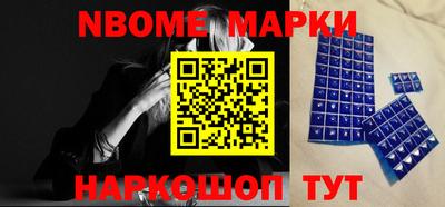 мефедрон Аргун