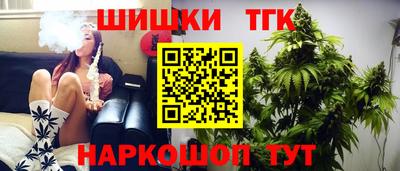 прущая мука Апшеронск