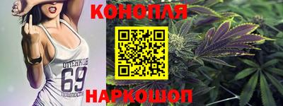 прущая мука Апшеронск