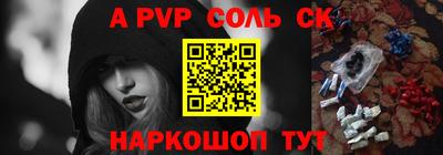 ECSTASY Апрелевка