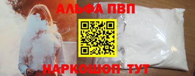 ECSTASY Апрелевка
