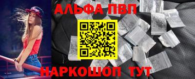 ECSTASY Апрелевка