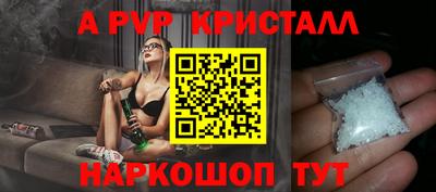 ECSTASY Апрелевка