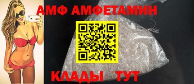 ECSTASY Апрелевка