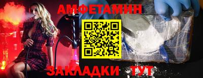 ECSTASY Апрелевка