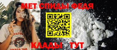 прущая мука Апшеронск