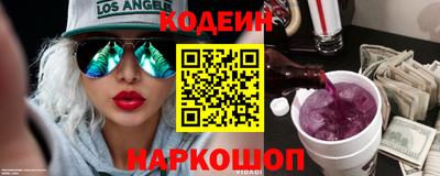 прущая мука Апшеронск