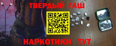 прущая мука Апшеронск