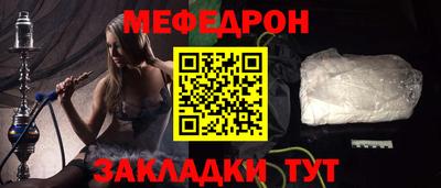 ECSTASY Апрелевка
