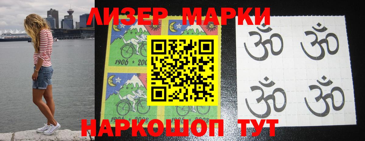 Баксан  ЛСД экстази кислота  Вход с VPN  Лсд 25 экстази кислота 